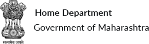 Home Department Government of Maharashtra